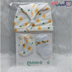 Alternative view of ست کلاه دستکش و پاپوش نوزادی مدل ماتو maato