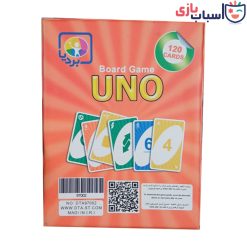 Alternative view of بازی کارتی 120 کارت UNO