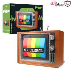 لگو تلویزیون کد 8210