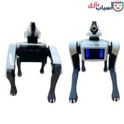 Alternative view of ربات اسباب بازی کنترلی هوشمند سگ 8002