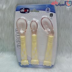 Alternative view of قاشق 3 عددی چیکو نی نی chicco nini کد 505