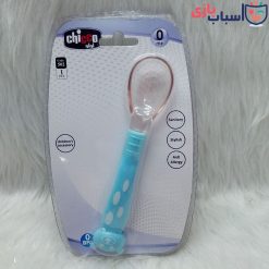 Alternative view of قاشق 1 عددی چیکو نی نی chicco nini کد 502