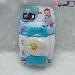 Alternative view of زانو بند کودک چیکو نی نی chicco nini کد 304