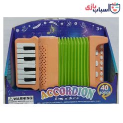 Alternative view of اسباب بازی موزیکال آکاردئون باطری خور 528