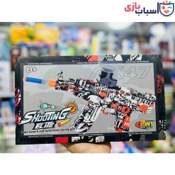 Alternative view of تفنگ تیرژله ای شارژی  605-666-092