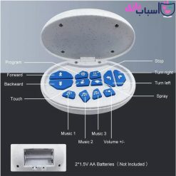 Alternative view of رباتیک دایناسور کنترلی دودزا k29