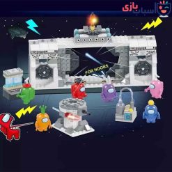 لگو آمانگاس 044