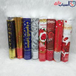 بمب شادی طرح های فانتزی