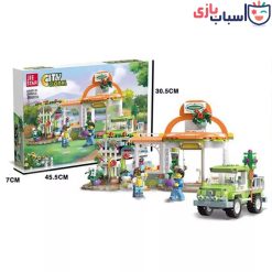 لگو شهر جهانی - کد 55014