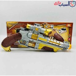 تفنگ اسباب بازی تپانچه تک جعبه 1028