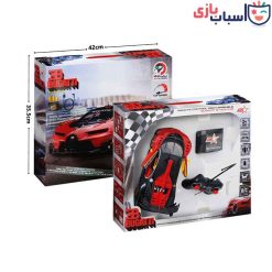 Alternative view of ماشین بازی کنترلی بوگاتی شارژی AMT1081