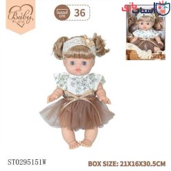 عروسک سیلیکونی اورجینال 3_8810