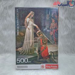 پازل 500 تکه کینگ طرح شوالیه