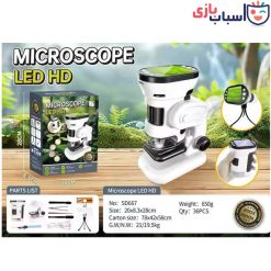 میکروسکوپ شارژی صفحه نمایشگر دار کد 667