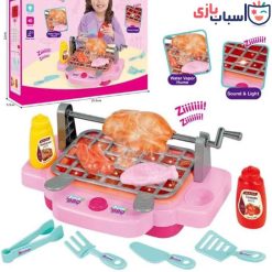Alternative view of اسباب بازی باربیکیو باتری خور 58_018