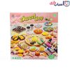 اسباب بازی کیک 515