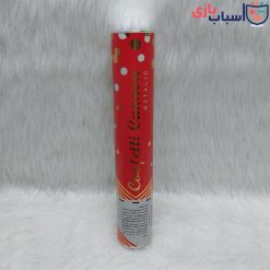 Alternative view of بمب شادی طرح های فانتزی