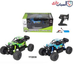 ماشین کنترلی آفرود بزرگ YY2039