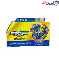 فرفره انفجاری فصل 6