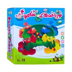 Alternative view of فانتزی قورباغه های شکمو