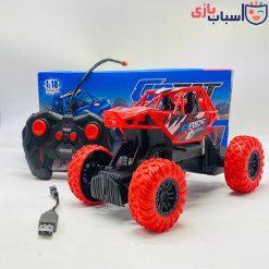 ماشین بازی کنترلی افرود 162_955