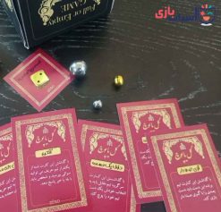 Alternative view of خرید اسباب بازی گل یا پوچ بسته ای