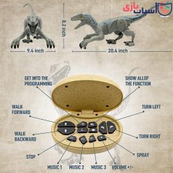 Alternative view of ربات کنترلی شارژی دایناسور دودزا K26