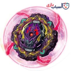 Alternative view of فرفره انفجاری فصل هفت  7