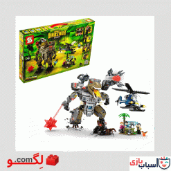 لگو دایناسور تیرکس 1513