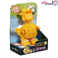 عروسک زرافه شیک زن
