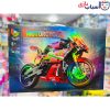 لگو موتور 47102
