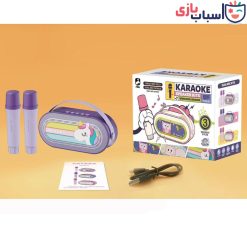 اسپیکر شارژی میکروفون دار اورجینال K10