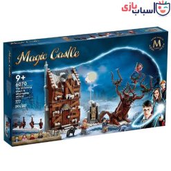 لگو هری پاتر 6070