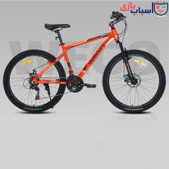 دوچرخه WEGO_FLY سایز 26.17 کد 26106