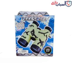 دوربین شکاری چیریکی 17_13718