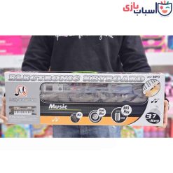 Alternative view of ارگ بیگفان BIGFUN 805 کلید 37