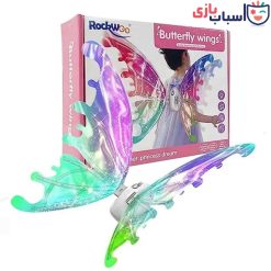 بال فرشته کد 93_813