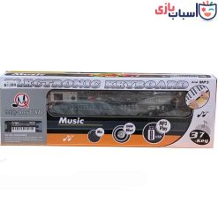 ارگ بیگفان BIGFUN 805 کلید 37