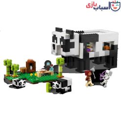لگو ماینکرافت 8006-31245