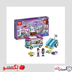 لگو فرندز پیست اسکی 1048