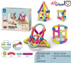 اسباب بازی مگنتی میله و مهره