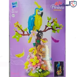 اسباب بازی لگو طوطی 101