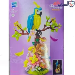 اسباب بازی لگو طوطی 101