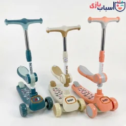 اسکوتر کودک صندلی دار طرح baby کد 903