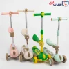 اسکوتر کودک صندلی دار 8102