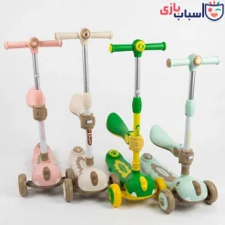 اسکوتر کودک صندلی دار 8102
