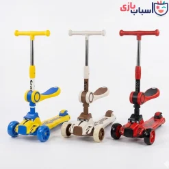 اسکوتر کودک صندلی دار طرح کامیون 2_1588