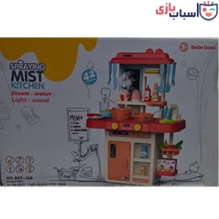 اسباب بازی آشپزخانه خارجی 168_889