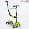 اسکوتر کودک صندلی دار 827